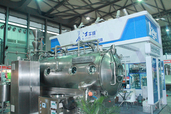 低温真空带式干燥机亮2014世界制药机械展会